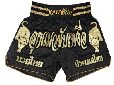 Pantaloncini Kick boxing personalizzati : KNSCUST-1179